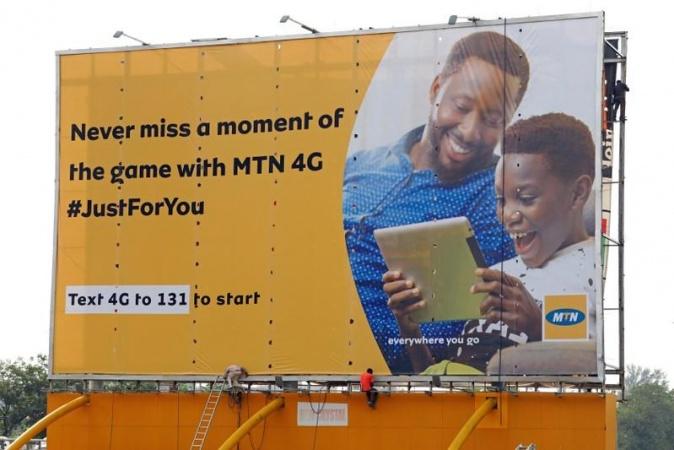 MTN Nigeria expects slight margin drop after FX rate shift