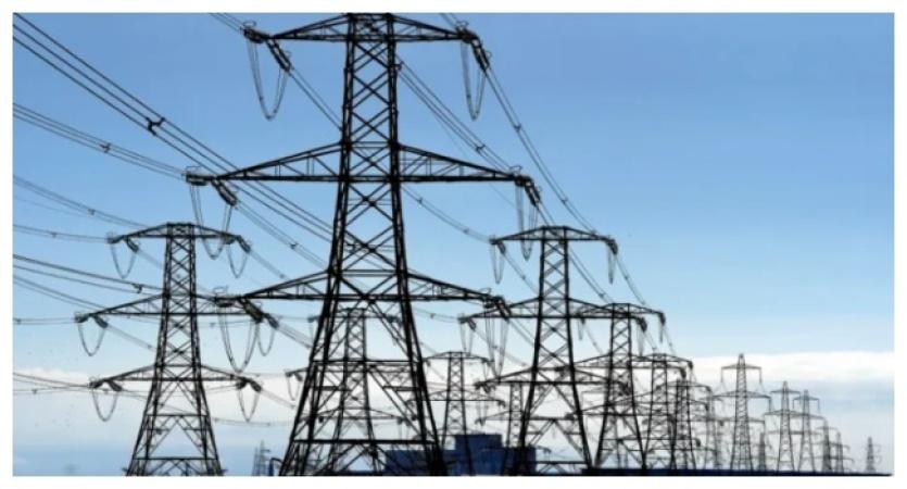 FG unveils $56m SCADA system to monitor national grid performance