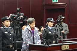 Woman sentenced to death for trafficking 17 children