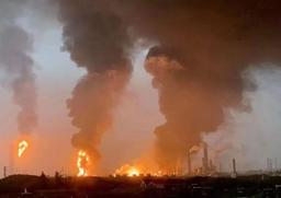 Fire outbreak at Lagos Port 