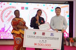 Nigerian wins Chinese singing competition