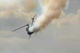 NSIB releases report on Port Harcourt helicopter crash 