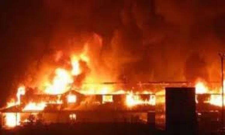 Fire guts FIIRO office in Lagos