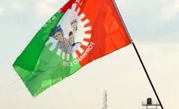 Labour Party holds reconciliation meeting in Lagos