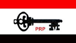 PRP kicks as Bauchi budgets N1.4b for travel, N1b for fuel