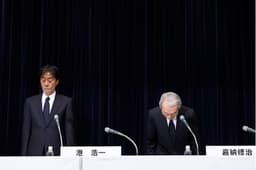 Top executives resign over Japanese TV host?s sex scandal