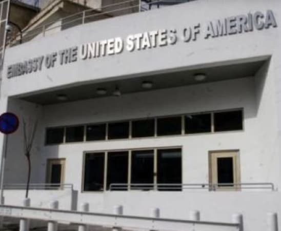 BREAKING: US ends drop box visa service in Nigeria