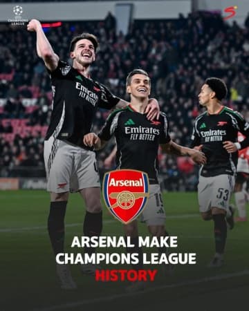 Nwaneri, Lewis-Skelly inspire Arsenal's demolition of PSV in one-sided  Champions League clash