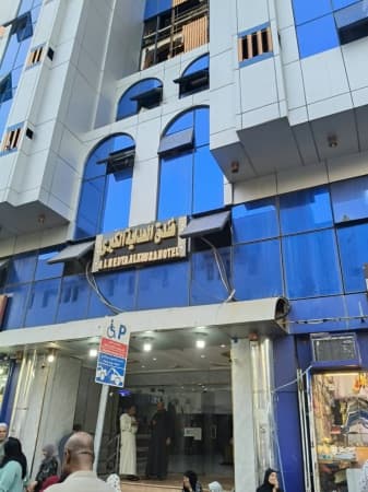 Kaduna Pilgrims secure accommodation in Makkah ahead of 2025 Hajj