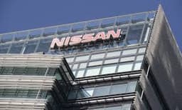 Nissan to cut 10,000 more jobs