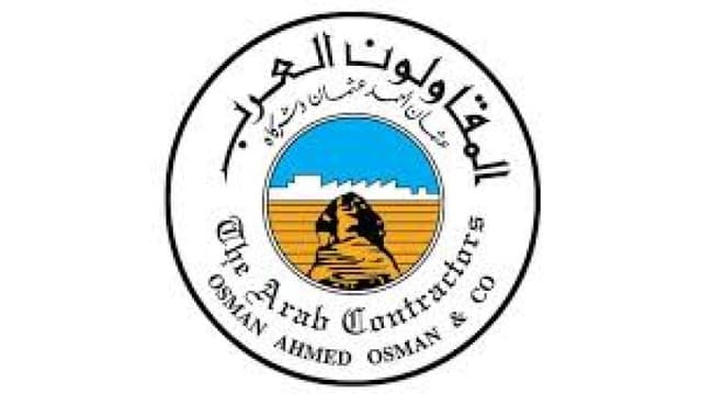 Reps suspend quarry operations of Arab Contractors