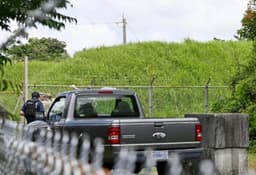 Explosion at Okinawa US Air base injures four Japanese soldiers