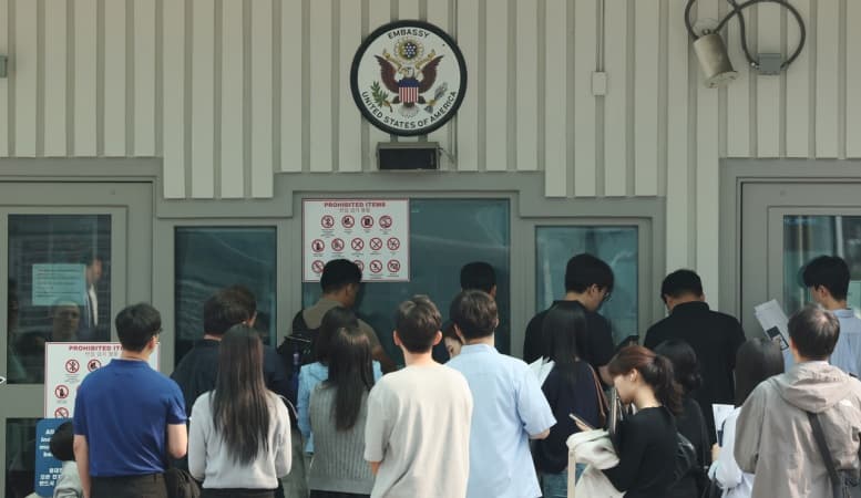 Korean students seek 'digital undertakers' amid US visa social media screening
