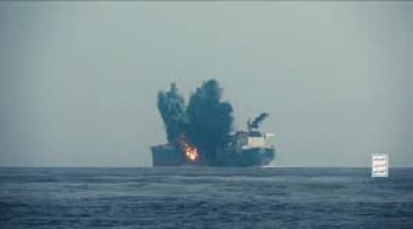 First red sea naval attack in months raises alarms