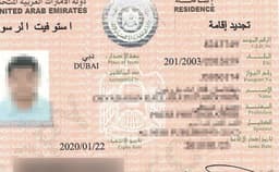  7 things to know about UAE visa restrictions on Nigeria
