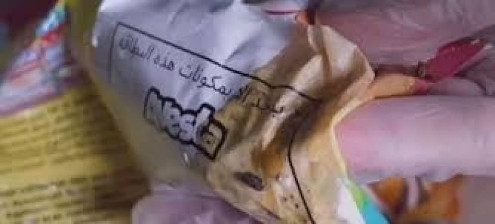  Saudi Arabia seizes 8 tonnes of expired food repackaged for sale, including sweets