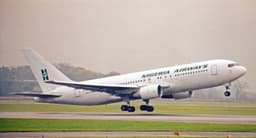FG to begin Nigeria Airways pension payout 22 years after closure