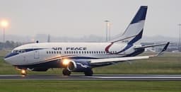 BREAKING: Air Peace, United Nigeria increase airfare to N350,500; See affected routes and take-off dates