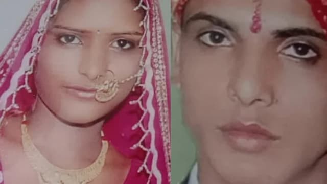 Court sentences man to death for burning wife alive over skin colour