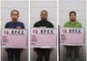 EFCC arraigns three for suspected N12bn PMS theft