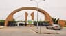 Umaru Musa Yar?adua University workers declare 2-week warning strike