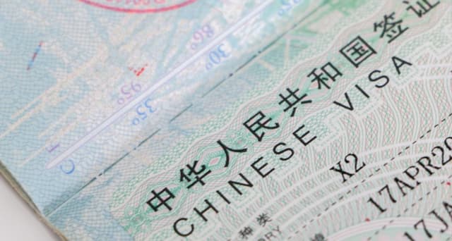 China launches special visa to lure global tech talent amid US immigration tightening