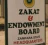 Zamfara Zakkat Board to wed, empower 400 orphans