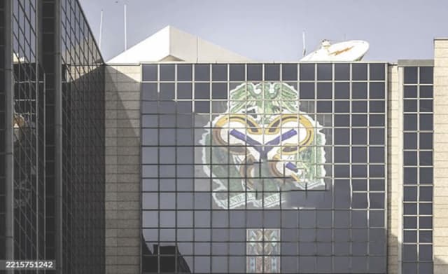 CBN may cut lending rate as inflation cools