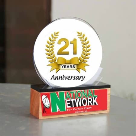 National Network celebrates 21 years Nov. 26