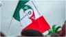 PDP convention case adjourned again