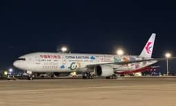 Chinese airline launches world’s longest one-way flight, shortens travel time between China and South America by over 4 hours