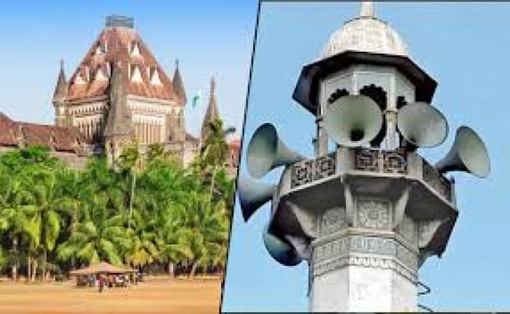 Court rejects mosque's plea to use loudspeaker, says no religion mandates prayers with voice amplifiers