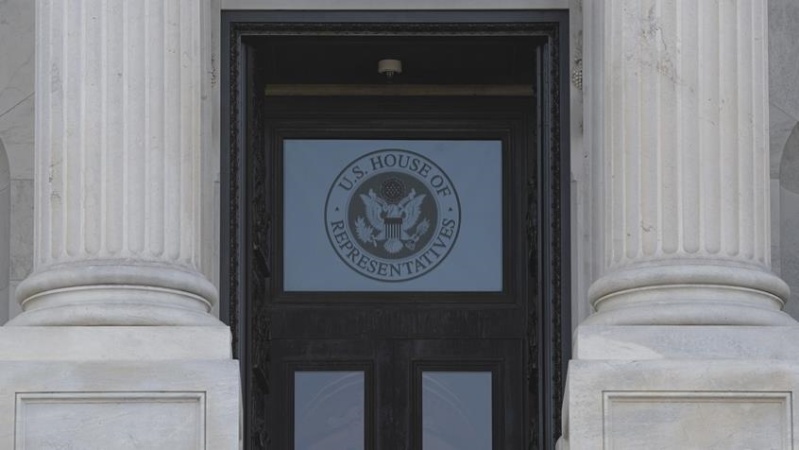  US House rejects Trump impeachment bid