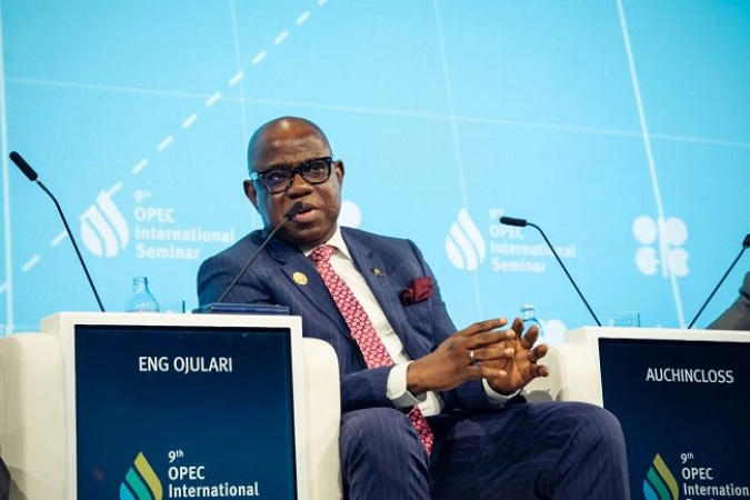 Court orders NNPC to disclose details of $3bn Afreximbank crude-for-cash loan