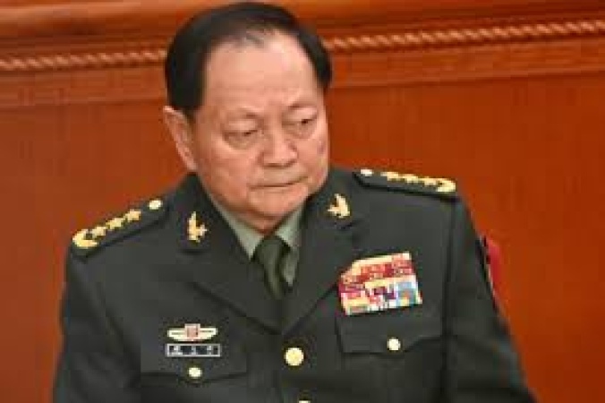 China places highest-ranking general under investigation