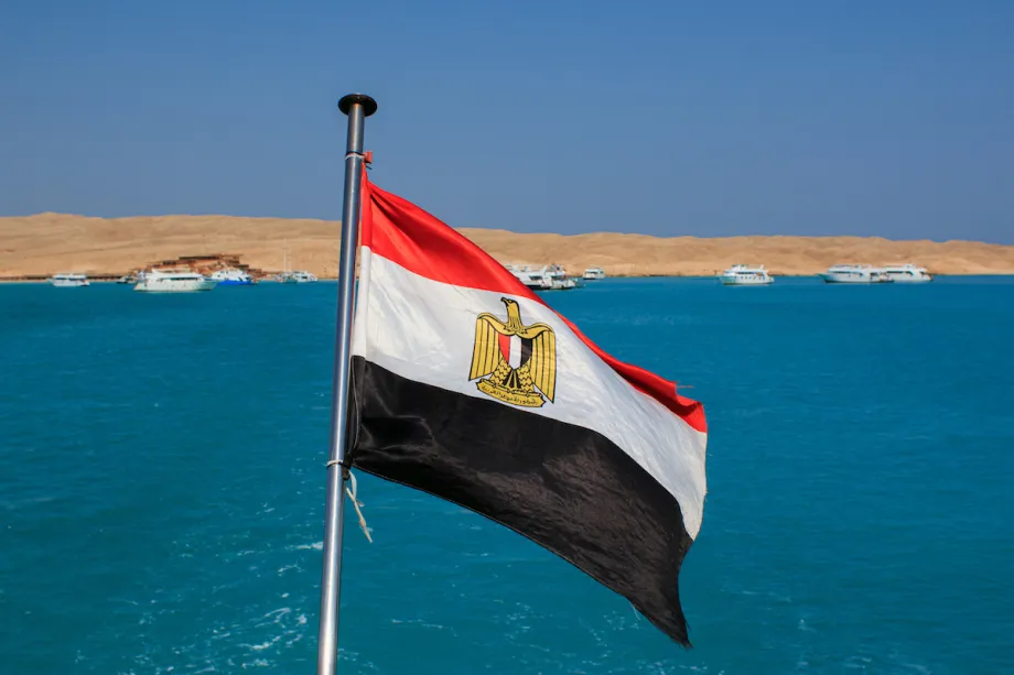 Egypt rejects what it calls a “fantastic” Emirati offer