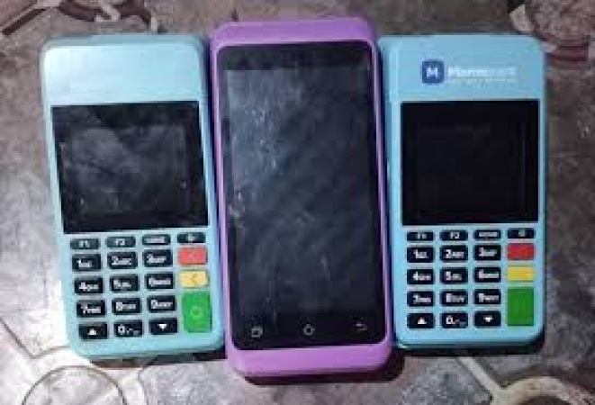 Police arrest suspect in ₦4.2m robbery, ATM fraud case in Uyo