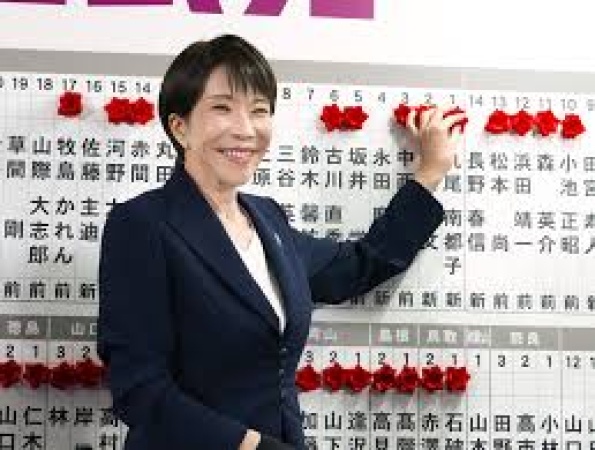 PM Sanae Takaichi’s party wins supermajority in Japan snap elections