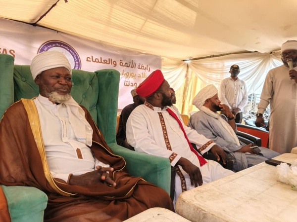 New league of Imams, Alfas emerges in South-West  