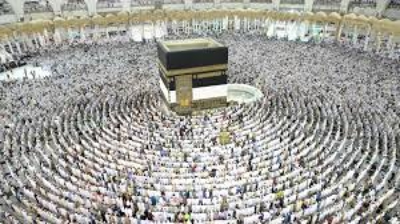 2026 Hajj: CSO alleges corrupt practices in intending pilgrims’ registration process 