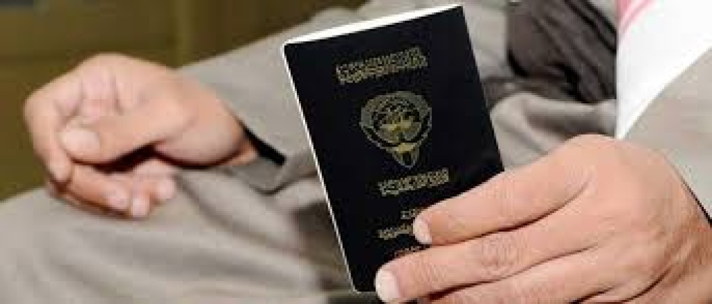 Kuwait revokes citizenship of 120 over dual nationality violations