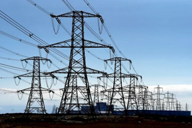 EXPLAINER: What you need to know about N3.3tn power sector plan