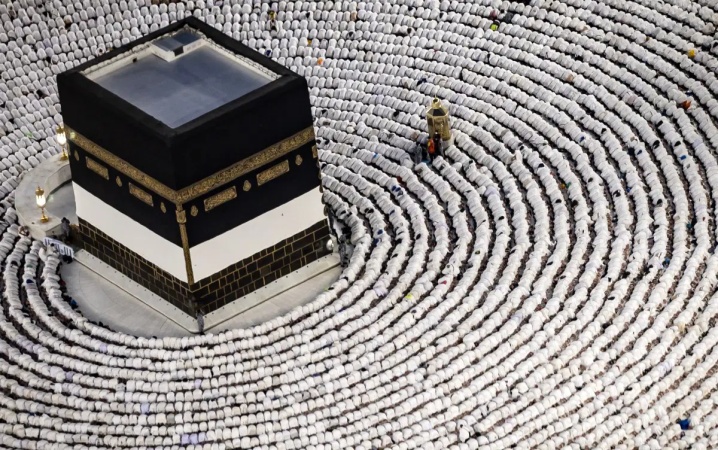 Saudi cuts Nigeria’s hajj quota