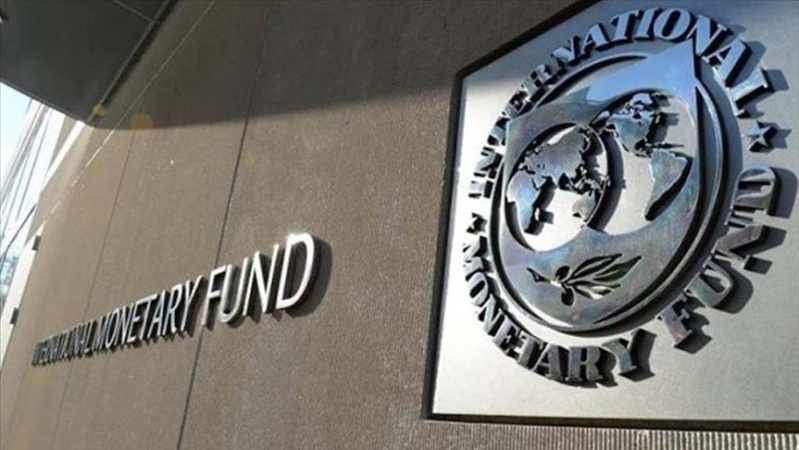 Nigerian banks raise lending rates faster than they cut them, IMF reports