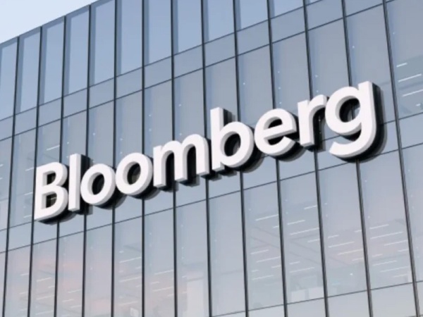 Bloomberg: Nigeria accesses first tranche of $5bn UAE financing facility