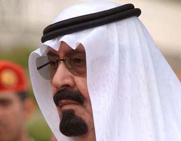 Saudi King demolishes house of Prophet Mohammedâ€™s wife