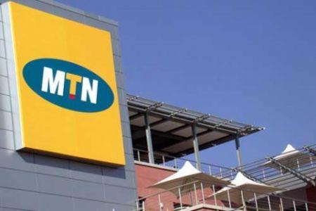 Ghana bans MTN from selling new SIM cards