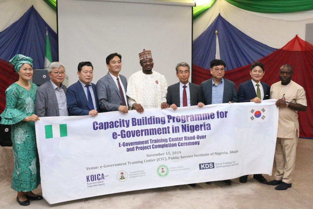 FG commissions e-Government Training Centre for capacity building