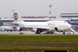 Deputy Governor, over 100 other passengers escape death as aircraft engine catches fire