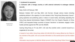 Hong Kong issues arrest warrants, bounties for 6 democracy activists